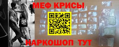 ГАЛЛЮЦИНОГЕННЫЕ ГРИБЫ Коммунар