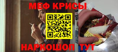 кокаин VHQ Комсомольск-на-Амуре