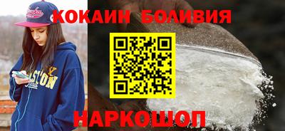 альфа пвп VHQ Конаково
