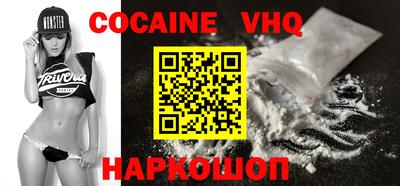 ГАЛЛЮЦИНОГЕННЫЕ ГРИБЫ Коммунар