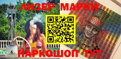 альфа пвп VHQ Конаково