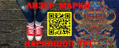 ГАЛЛЮЦИНОГЕННЫЕ ГРИБЫ Коммунар