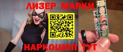 альфа пвп VHQ Конаково