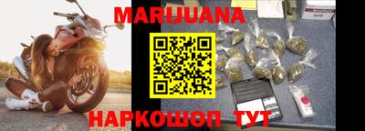 гидра Кинель