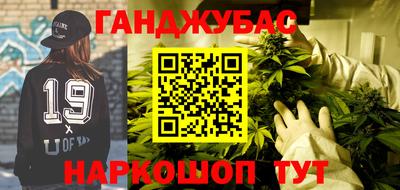 кокаин VHQ Комсомольск-на-Амуре