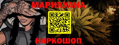 кокаин VHQ Комсомольск-на-Амуре