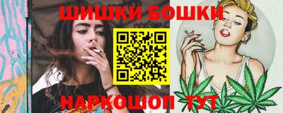 ГАЛЛЮЦИНОГЕННЫЕ ГРИБЫ Коммунар