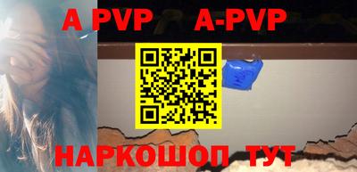 кокаин VHQ Комсомольск-на-Амуре
