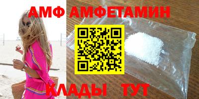 ГАЛЛЮЦИНОГЕННЫЕ ГРИБЫ Коммунар