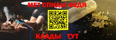 мефедрон мука Кимры