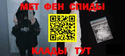 ГАЛЛЮЦИНОГЕННЫЕ ГРИБЫ Коммунар