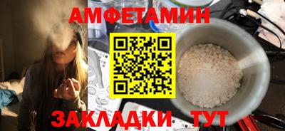 ГАЛЛЮЦИНОГЕННЫЕ ГРИБЫ Коммунар