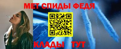 кокаин VHQ Комсомольск-на-Амуре