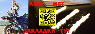 ГАЛЛЮЦИНОГЕННЫЕ ГРИБЫ Коммунар