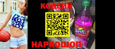 ГАЛЛЮЦИНОГЕННЫЕ ГРИБЫ Коммунар