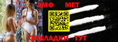 ГАЛЛЮЦИНОГЕННЫЕ ГРИБЫ Коммунар