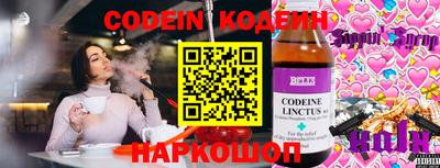 ГАЛЛЮЦИНОГЕННЫЕ ГРИБЫ Коммунар