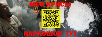 альфа пвп VHQ Конаково