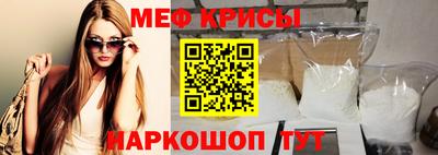 кокаин VHQ Комсомольск-на-Амуре