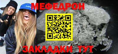 ГАЛЛЮЦИНОГЕННЫЕ ГРИБЫ Коммунар