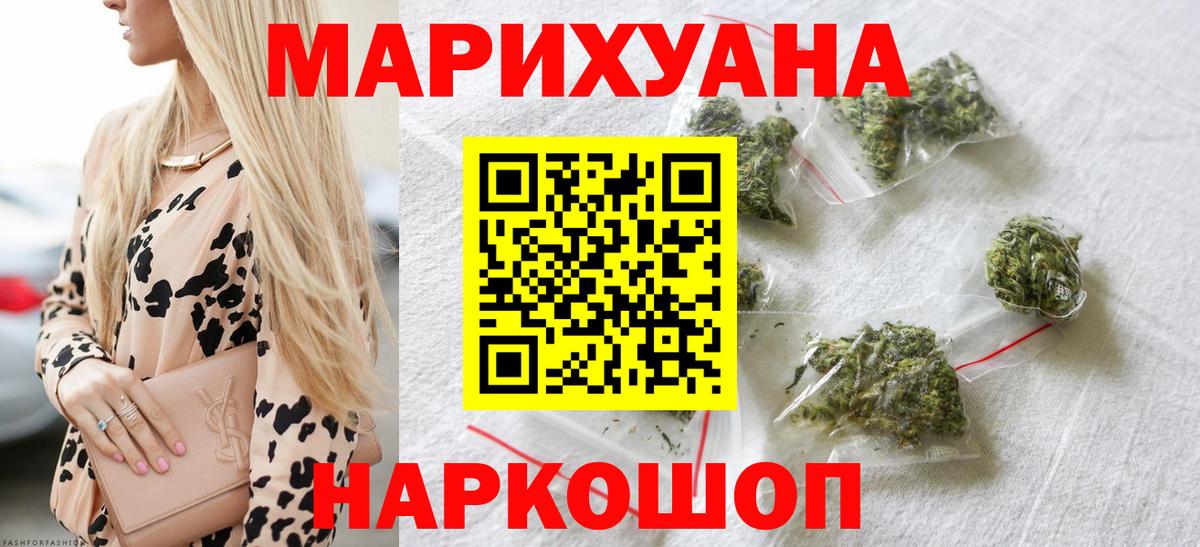 БУТИРАТ Чайковский